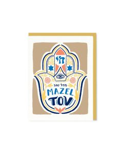 Mazel Tov Notecard: Hamsa