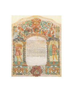 Wedding Notecard: Marriage Contract