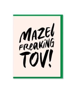 Mazel Tov Notecard: Mazel Freaking Tov!