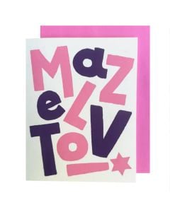 Mazel Tov Notecard: Pink and Purple