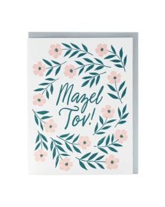 Mazel Tov Notecard: Pink Flowers