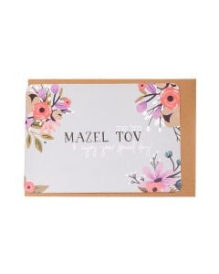 Mazel Tov Notecard: Special Day