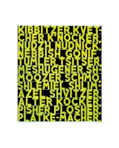 Postcard:The Joys of Yiddish by Mel Bochner