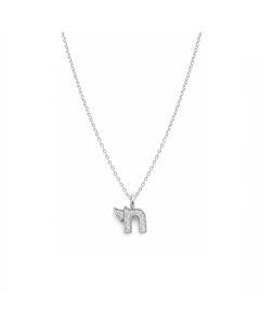 Mini Chai Necklace by Miriam Merenfeld