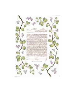 Momoyama Ketubah by Stephanie Caplan