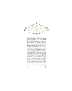 Monogram Ketubah with Gold Leaf by Susanne McGinnis