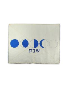Moon Phases Challah Cover by Leo's Dry Goods