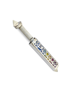 Multi-color Enamel Sterling Pattern Mezuzah by Avi Nadav