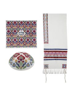 Multicolor Antique Tallis Set by Yair Emanuel