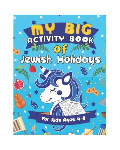 My Big Activity Book of Jewish Holidays