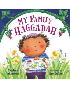 My Family Haggadah