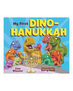 My First Dino-Hanukkah