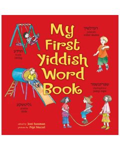 My First Yiddish Word Book