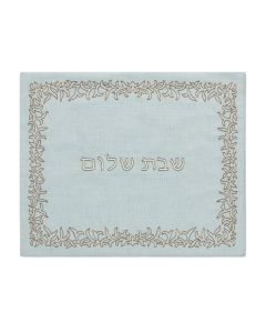 Naftali Challah Cover by ATOOF