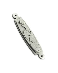 Noah's Ark Mezuzah by Emily Rosenfeld