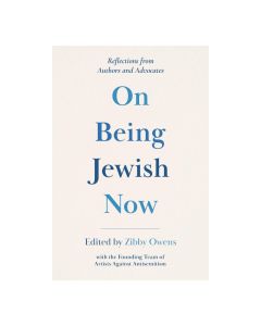 On Being Jewish Now: Reflections from Authors and Advocates