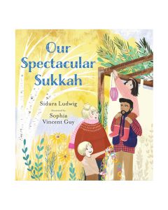 Our Spectacular Sukkah