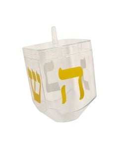 Oversized Dreidel Box