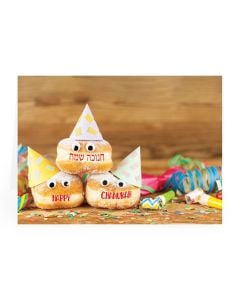 Pack of 5 Hanukkah Notecards: Sufganiyot