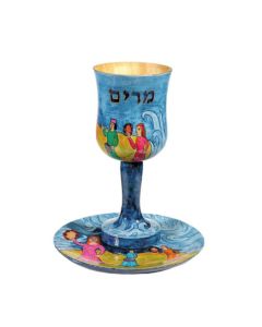 Painted Exodus Miriam's Cup and Tray by Yair Emmanuel