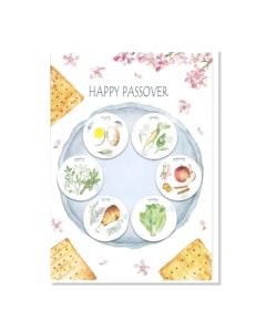 Passover Notecard: Seder Plate by Nina Bönnelyche