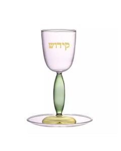 Pastel Glass Kiddush Cup and Tray