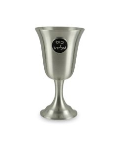 Pewter Elijah Cup