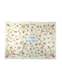 Pink Floral Embroidered Challah Cover by Yair Emanuel