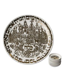 Pithom and Ramses Gold Detail Seder Plate by the Israel Museum