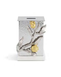 Pomegranate Tzedakah Box by Michael Aram