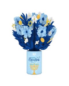 Pop-Up Paper Hanukkah Bouquet