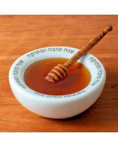Porcelain Honey Pot Set by Green Judaica