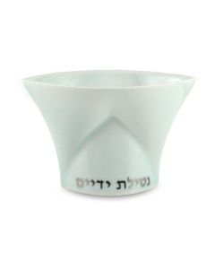 Porcelain Washing Cup by Green Judaica