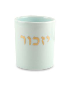 Porcelain Yahrzeit Holder by Green Judaica