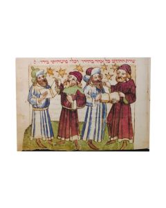 Postcard: Isacc Ibn Sahula