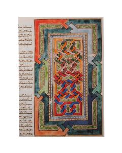 Postcard: Page from the Kennicott Bible