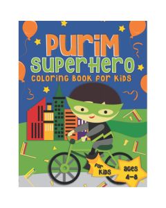 Purim Superhero Coloring Book