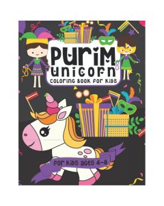 Purim Unicorn Coloring Book for Kids