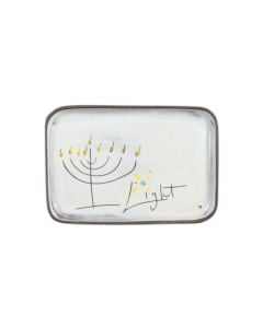 Rectangle Menorah Tray by Z Pots