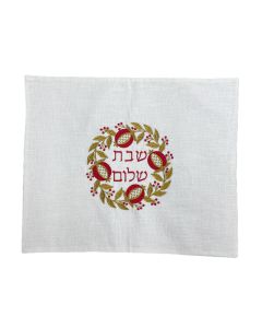 Red and Gold Pomegranate Challah Cover