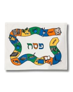 Retro Seder Game Placemat