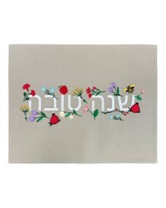 Rosh Hashanah Bloom Challah Cover