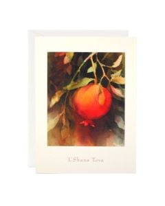 Rosh Hashanah Notecard: Pomegranate Tree