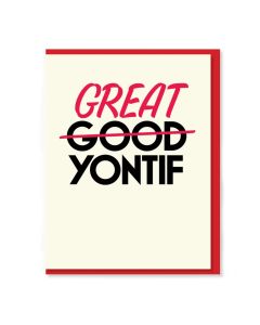 Rosh Hashanah Notecard: Great Yontif