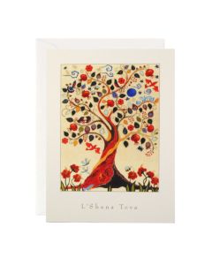 Rosh Hashanah Notecard: Tree of Life