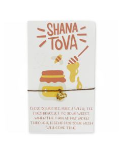 Rosh Hashanah Wishing Bracelet: Apple Charm