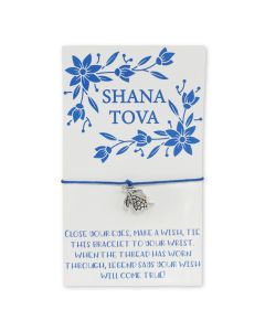 Rosh Hashanah Wishing Bracelet: Pomegranate Charm