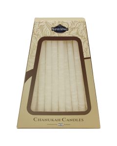 Safed White Hanukkah Candles