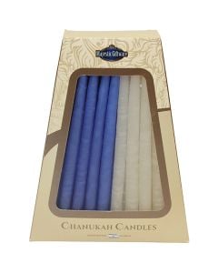 Safed Solid Blue and White Hanukkah Candles