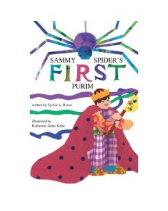 Sammy Spider's First Purim